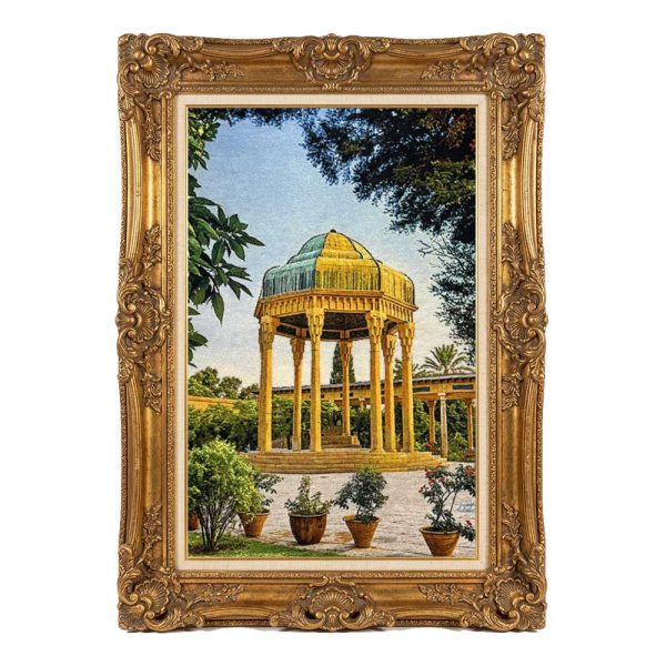 Handmade Hafezieh Rug
