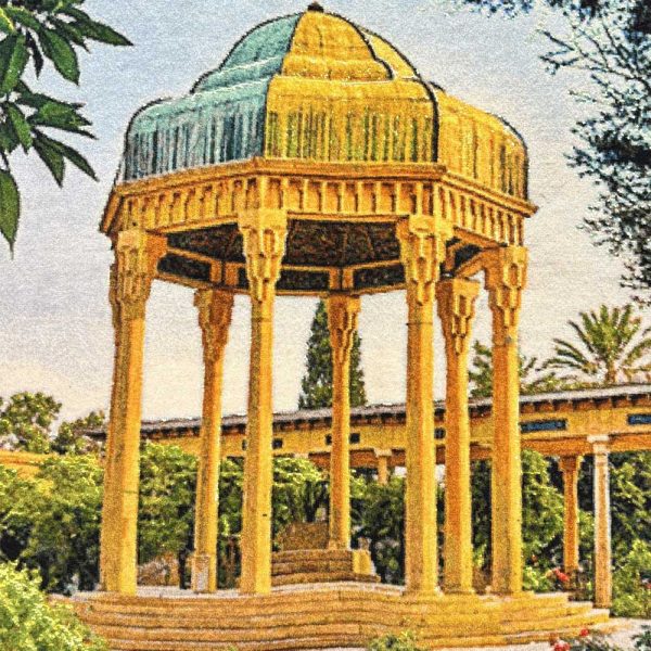 Handmade Hafezieh Rug