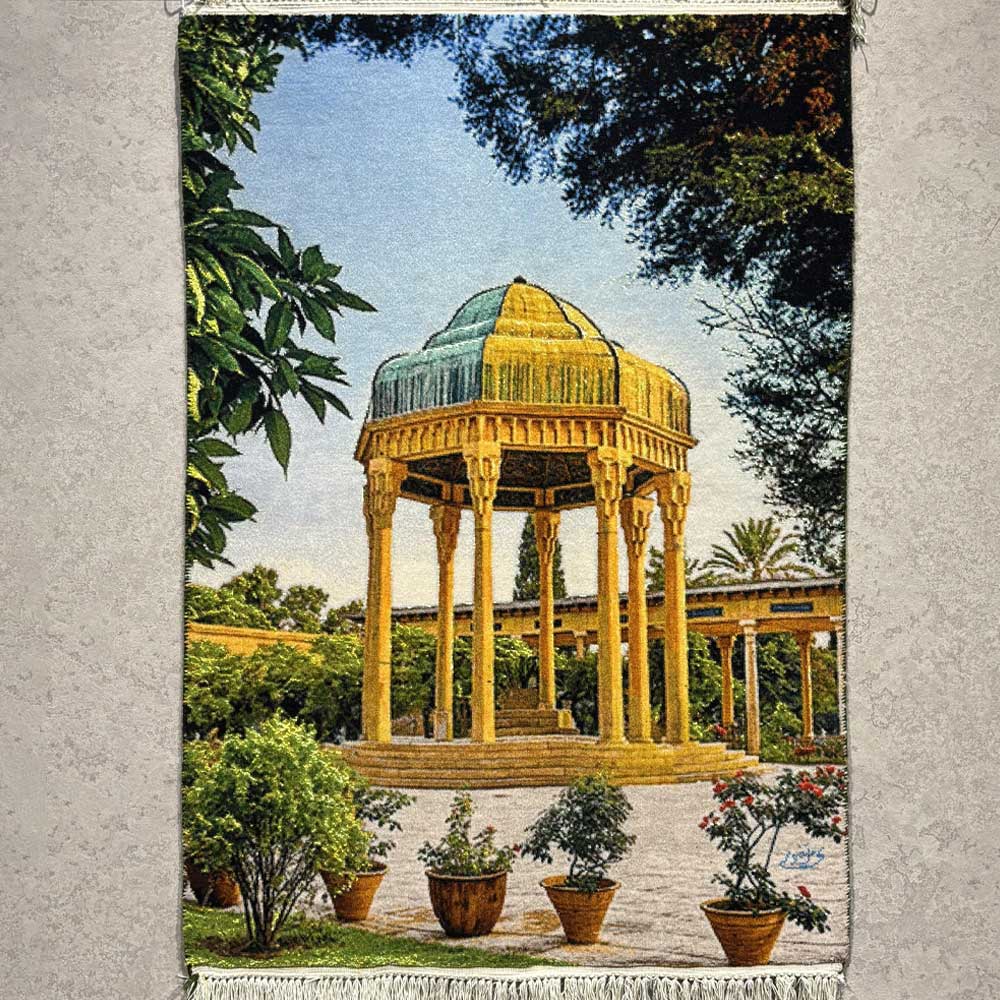 Handmade Hafezieh Rug